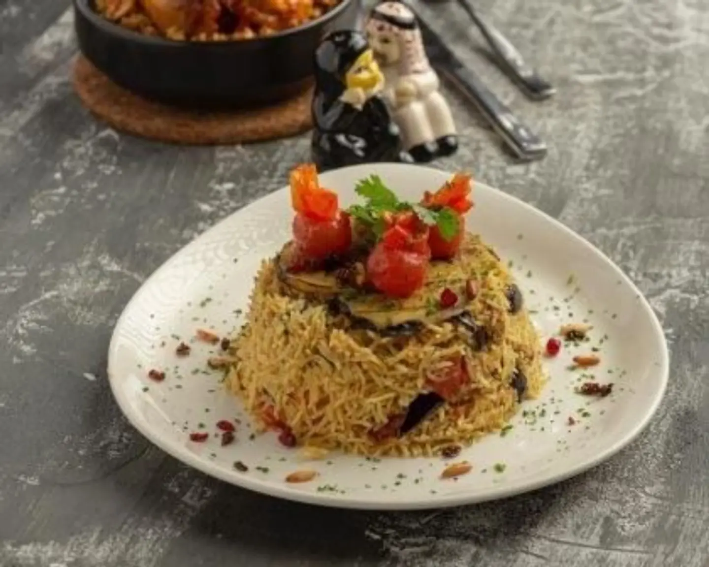مجبوس سيباس