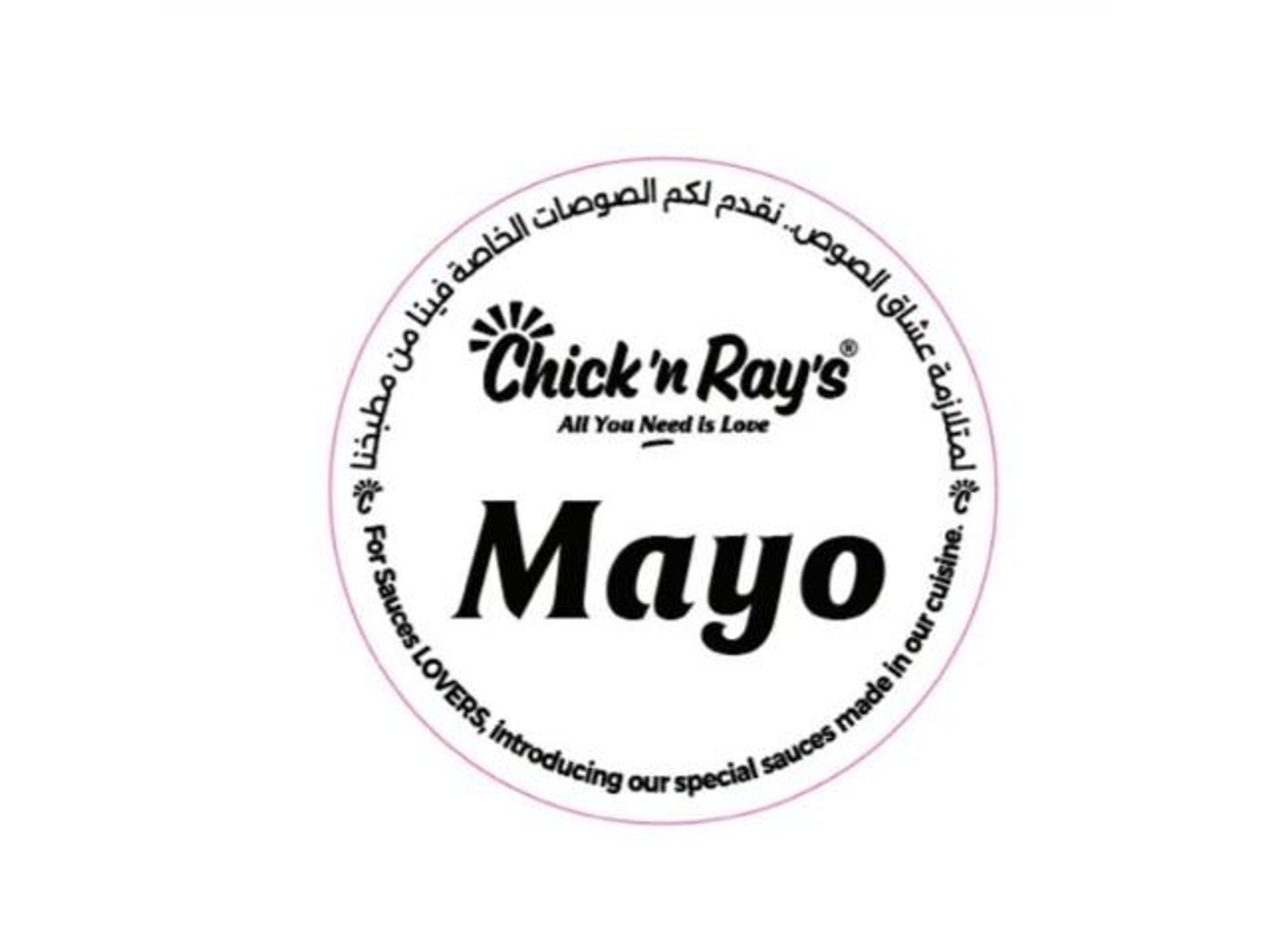 Mayonnaise