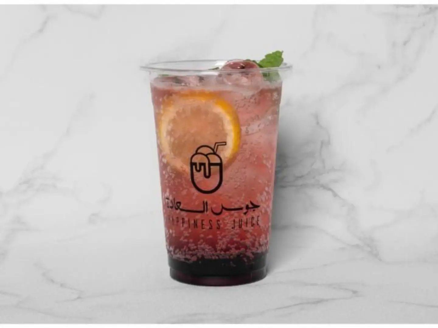 السعادة بيري