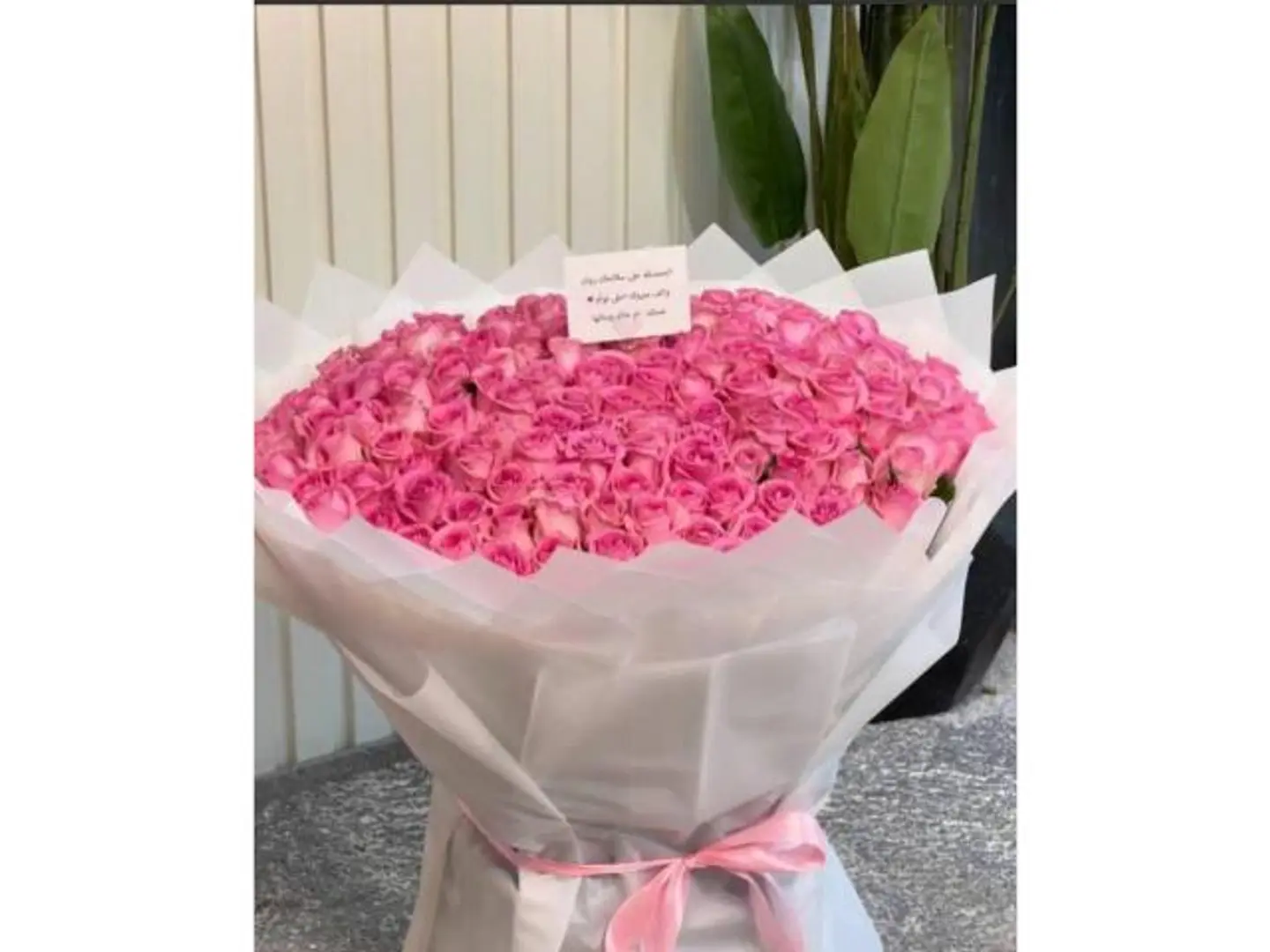 Waves Of Roses Bouquet