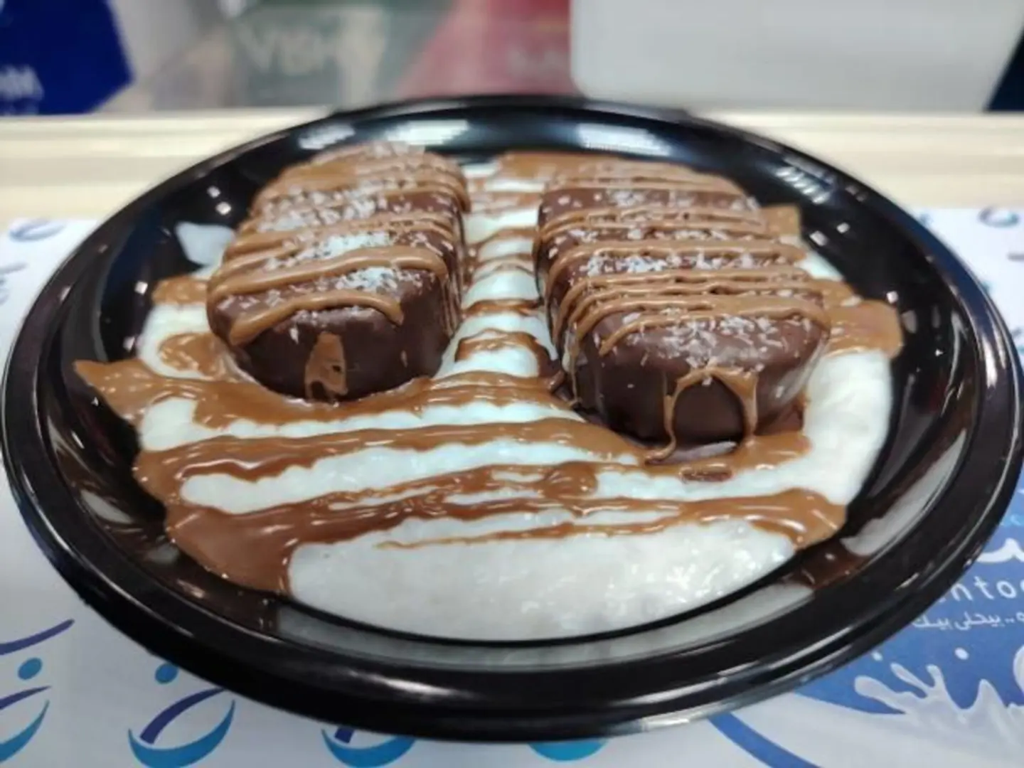 رز بلبن دبي