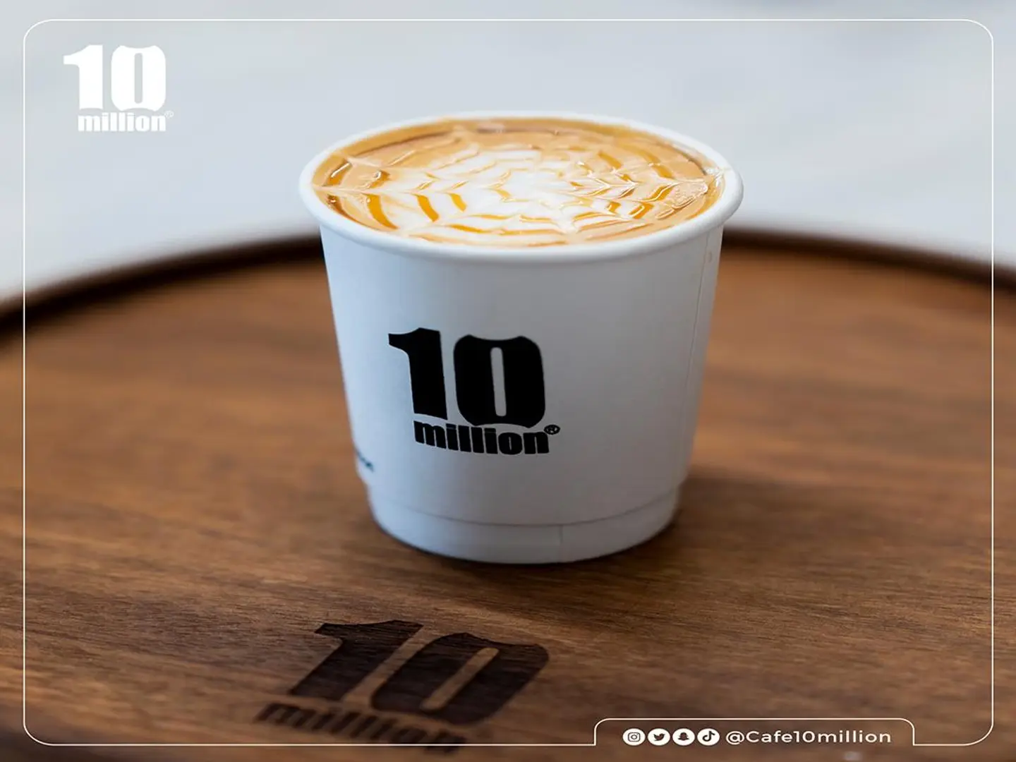 Caramel Macchiato