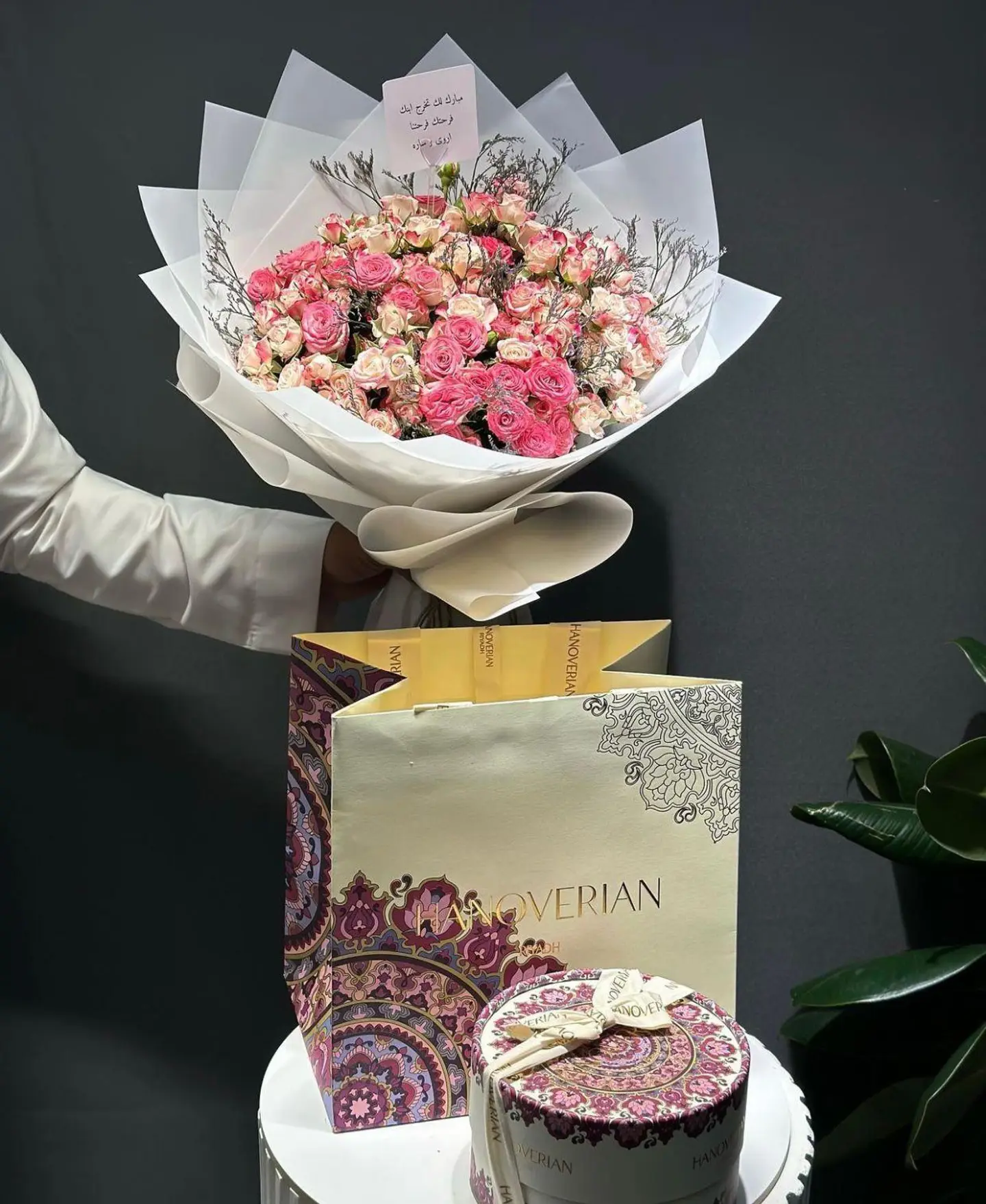 بوكيه ورد مكس مع الحلا من هنوفريان