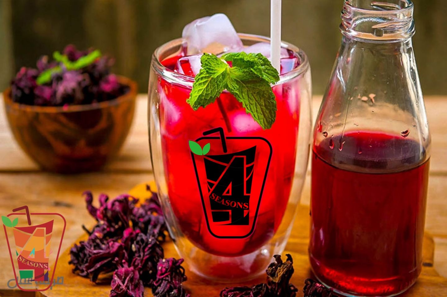 Hibiscus - Liter