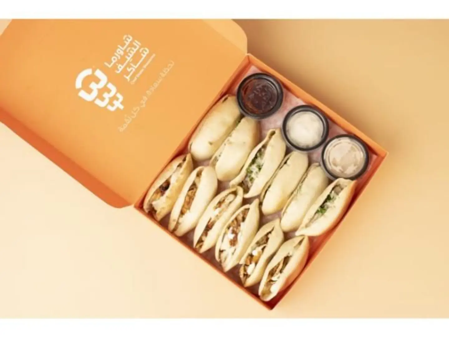 Mini Chicken Box 12 Pieces