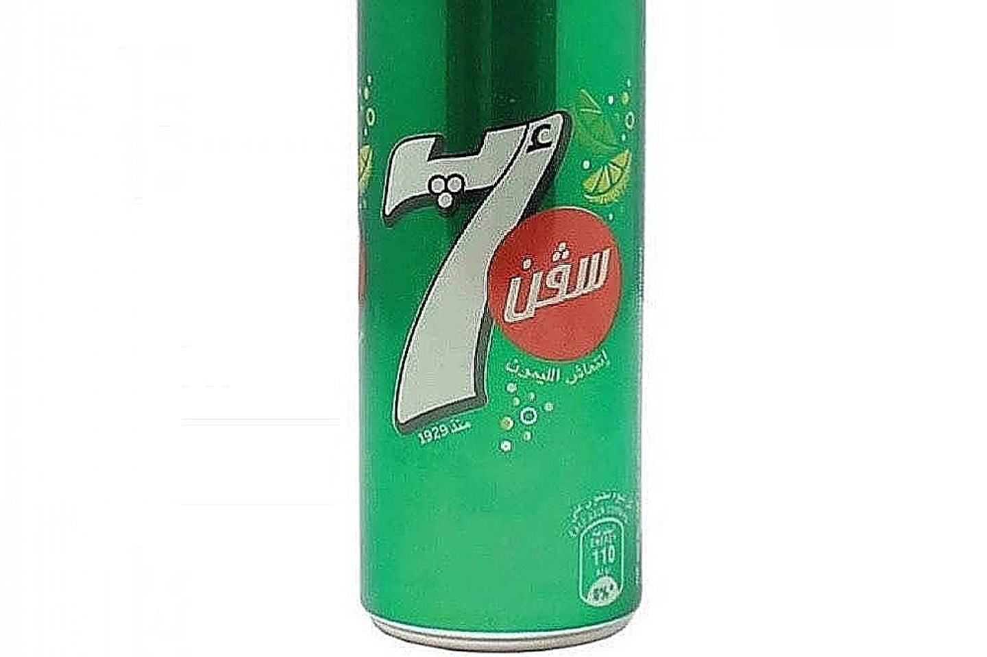 7 Up