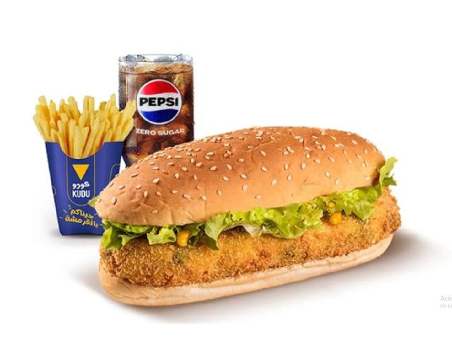 وجبة كودو ناجت