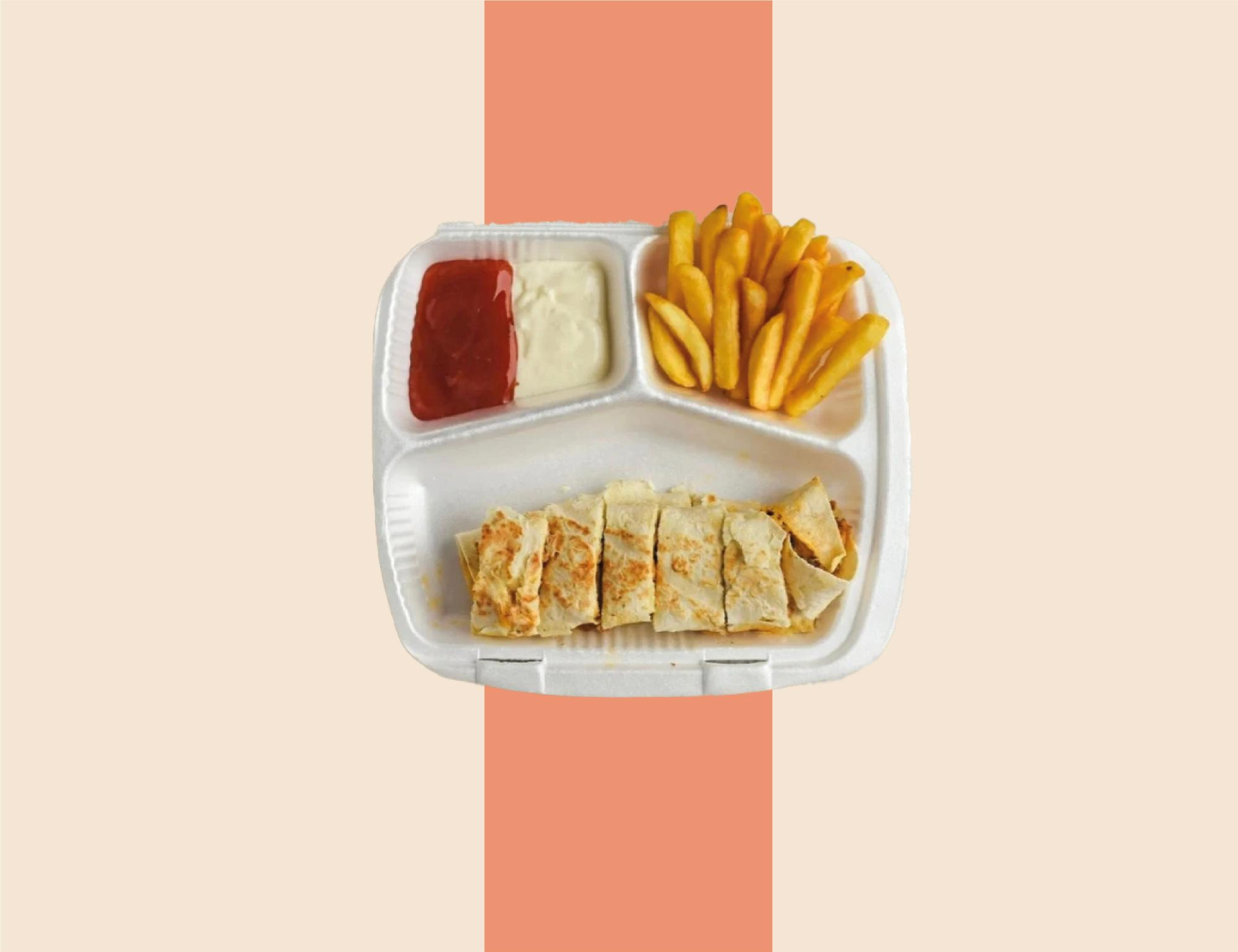 شاورما اكسترا عربي