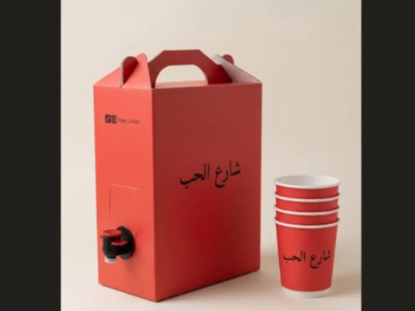 Yellow Box Cold 1 Liter