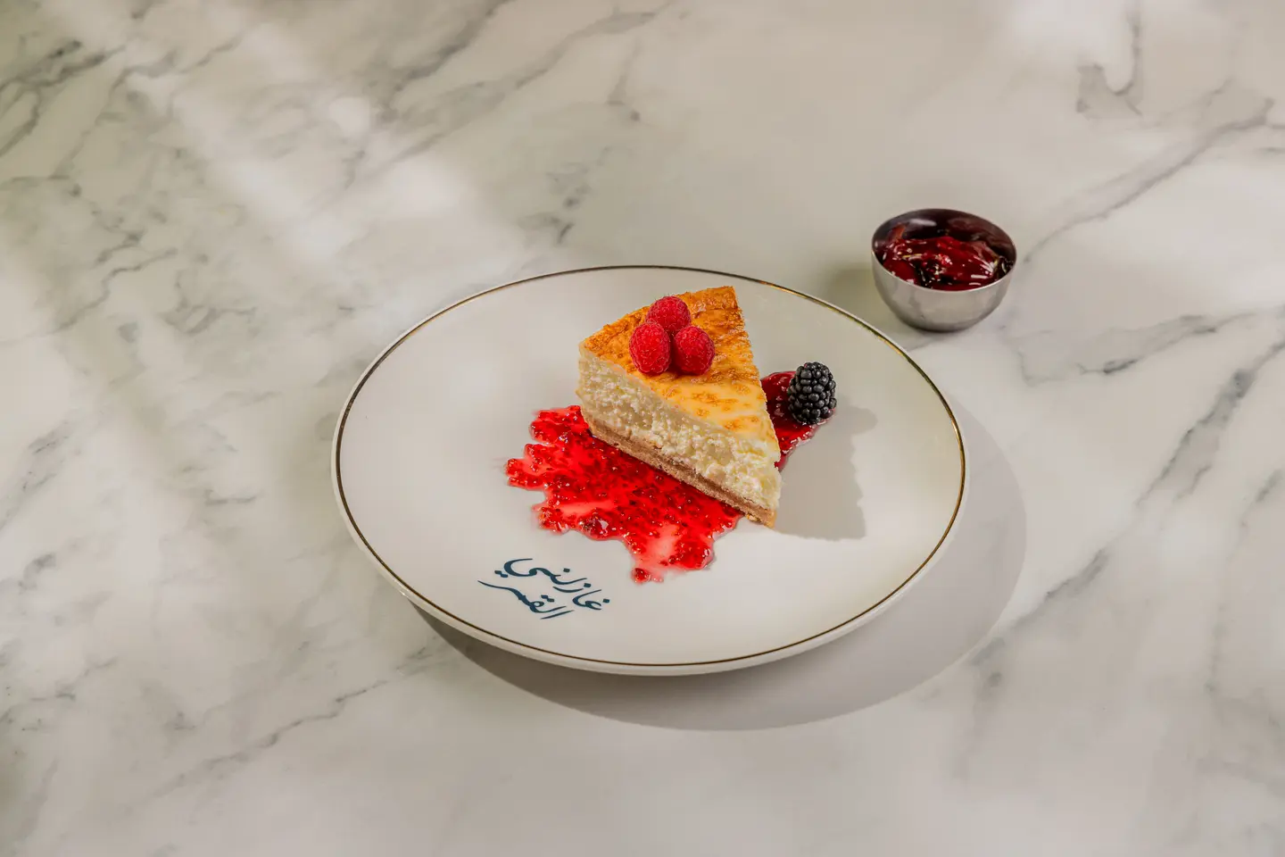 Cheesecake Raspberry