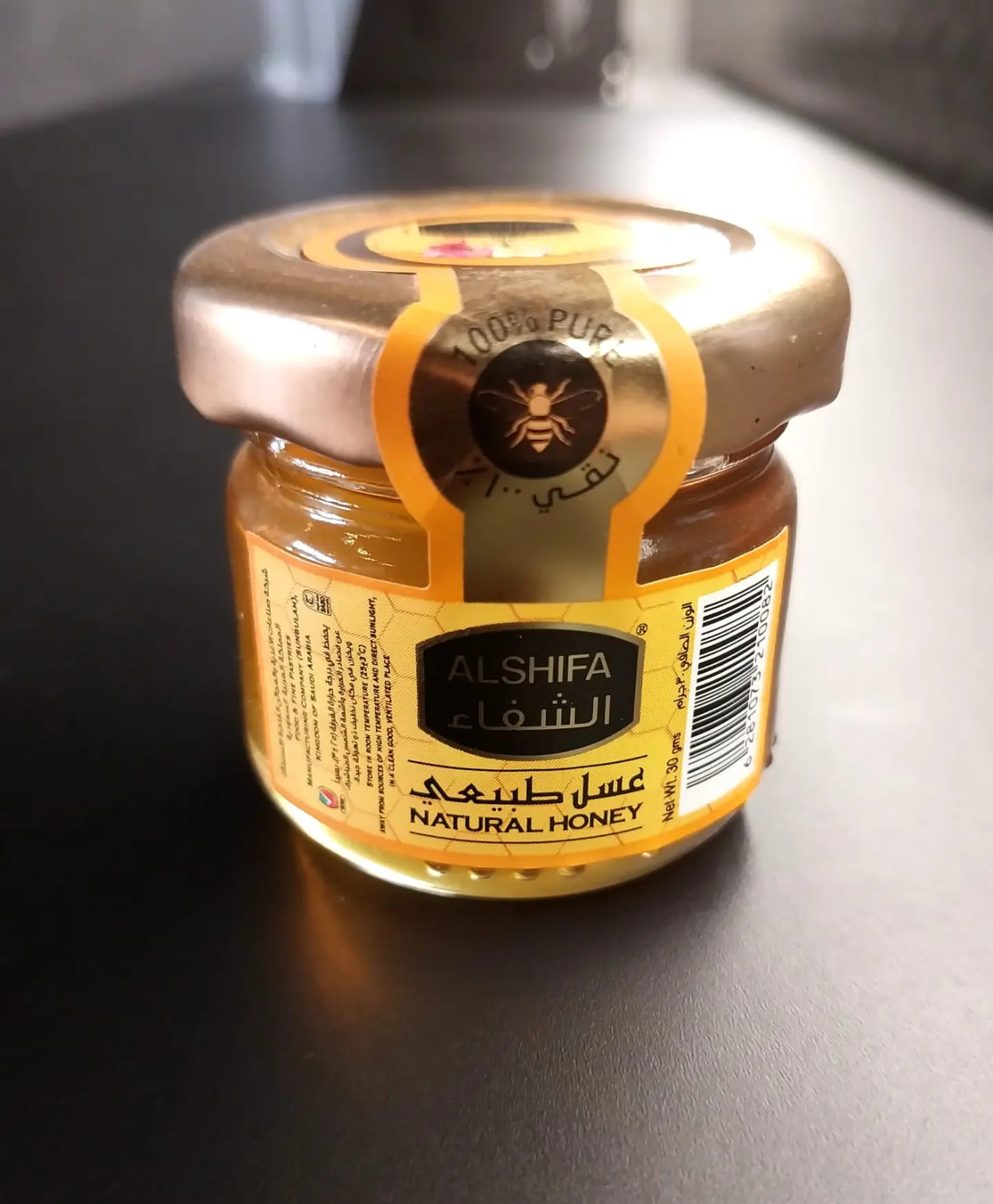 Natural Honey