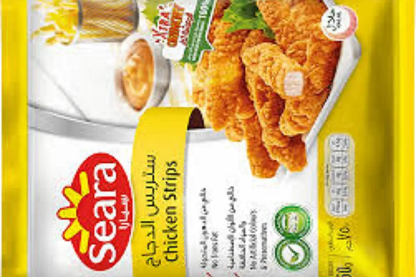 فيليه دجاج عادي سيارا سبمعمائه وخمسون جم