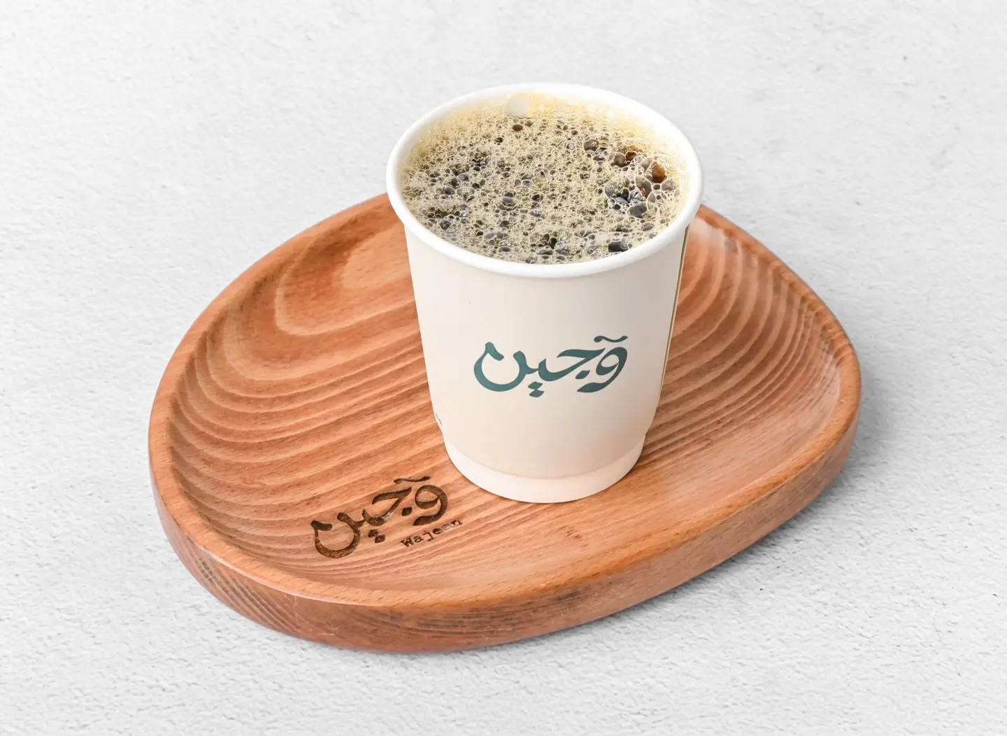 قهوة اليوم حار