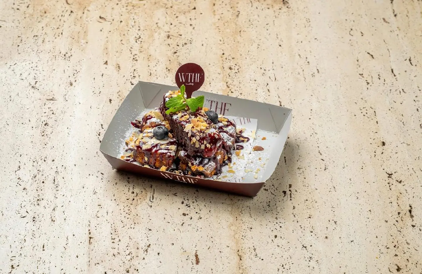 فرنش توست كريم تشيز