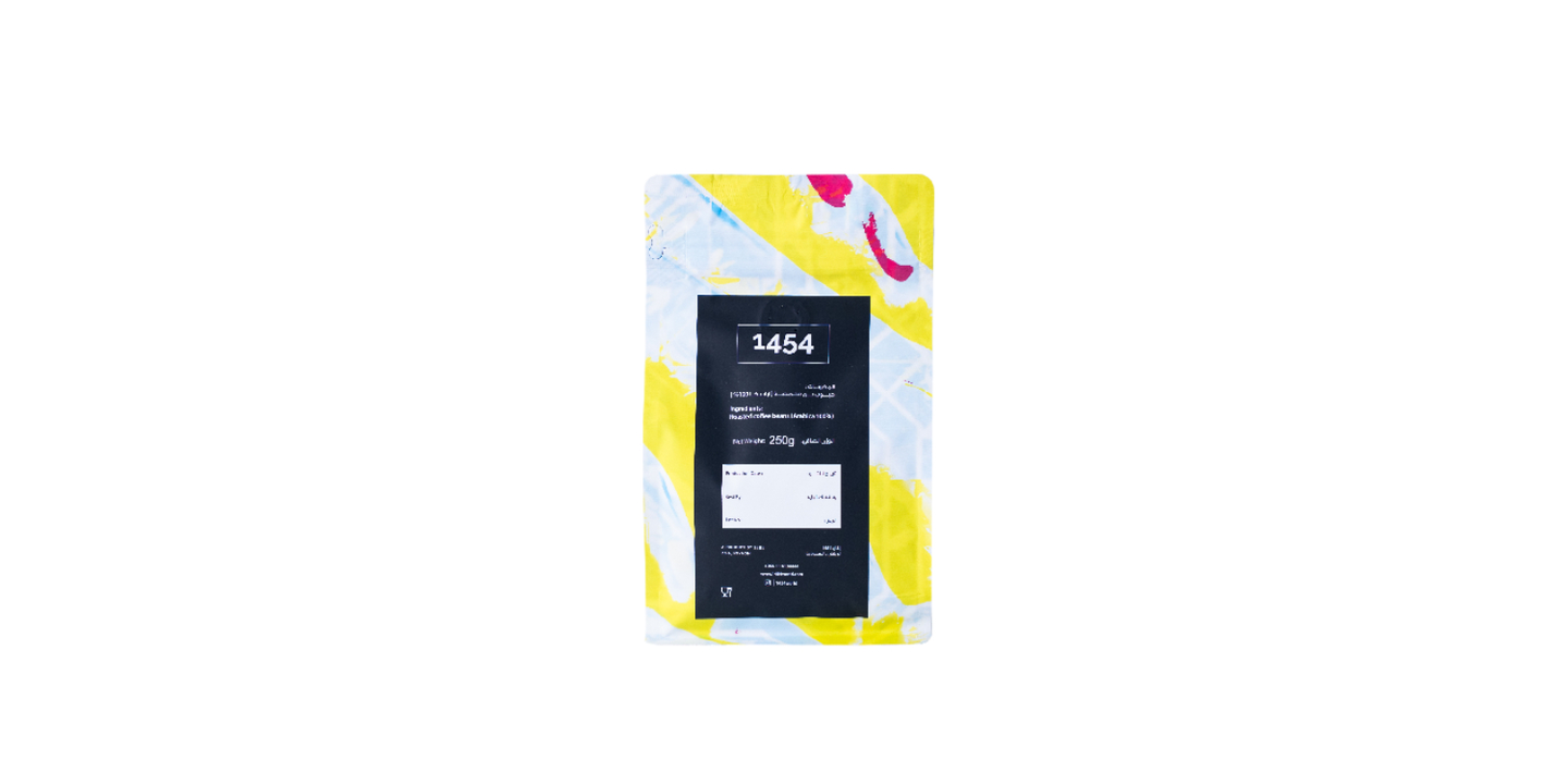 Coffee Beans 250g