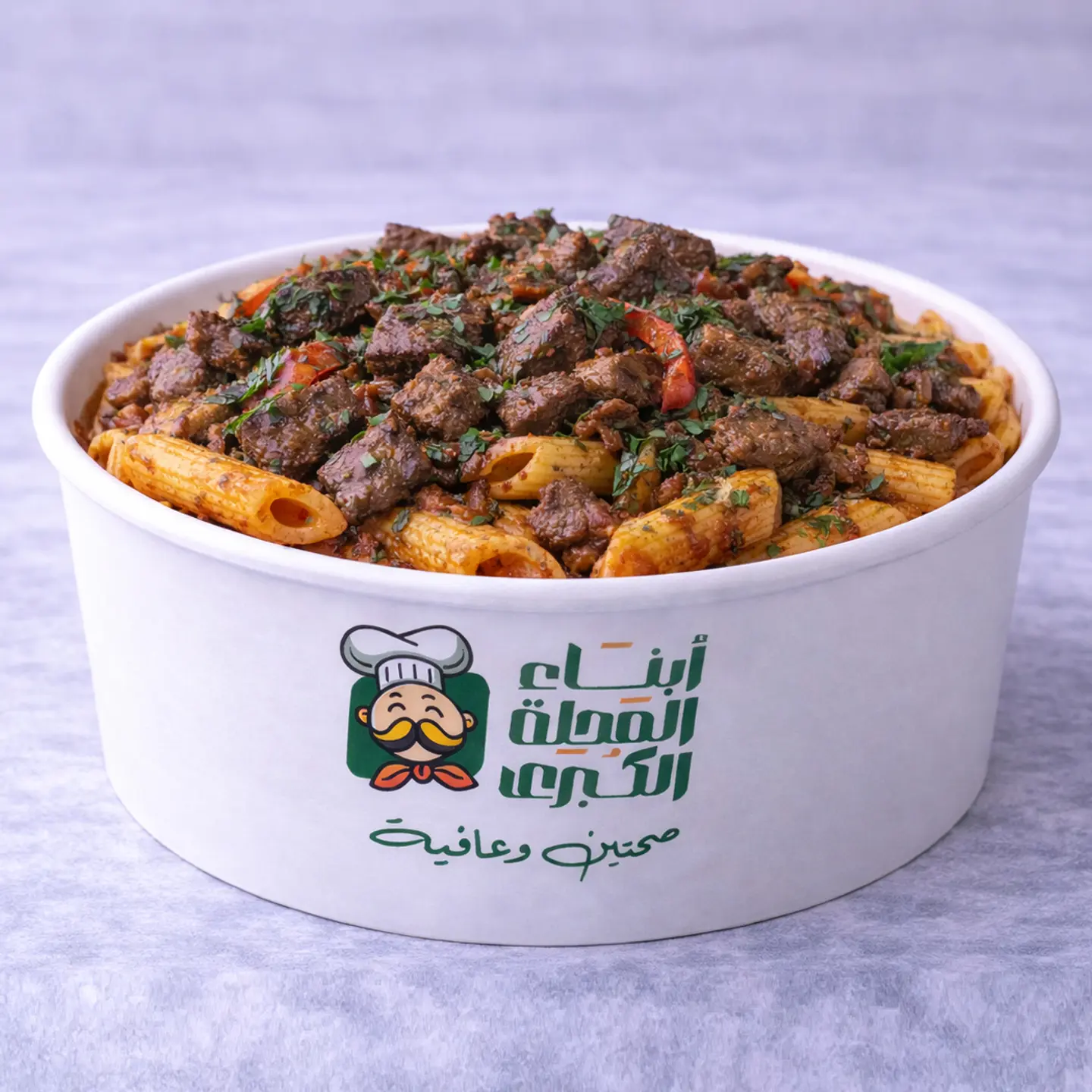 طاجن مكرونة مع كبدة