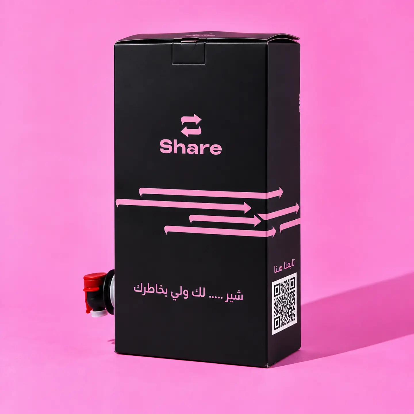 Hot Today's Coffee Box 1 L
