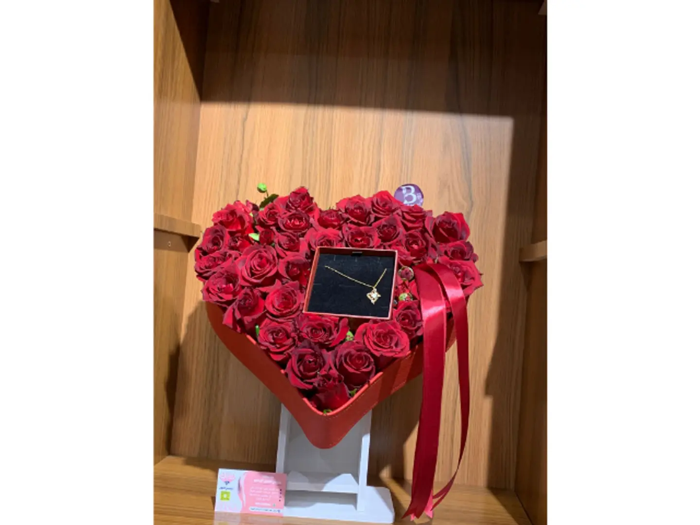 Luxurious Leather Stand With A Heart And Necklace