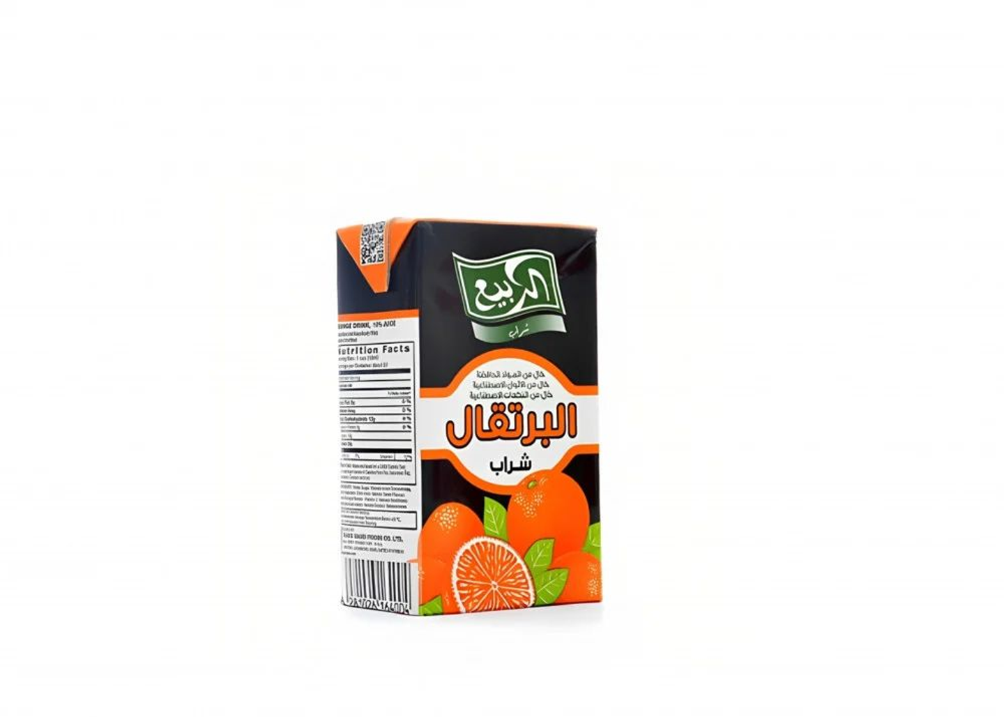 عصير الربيع