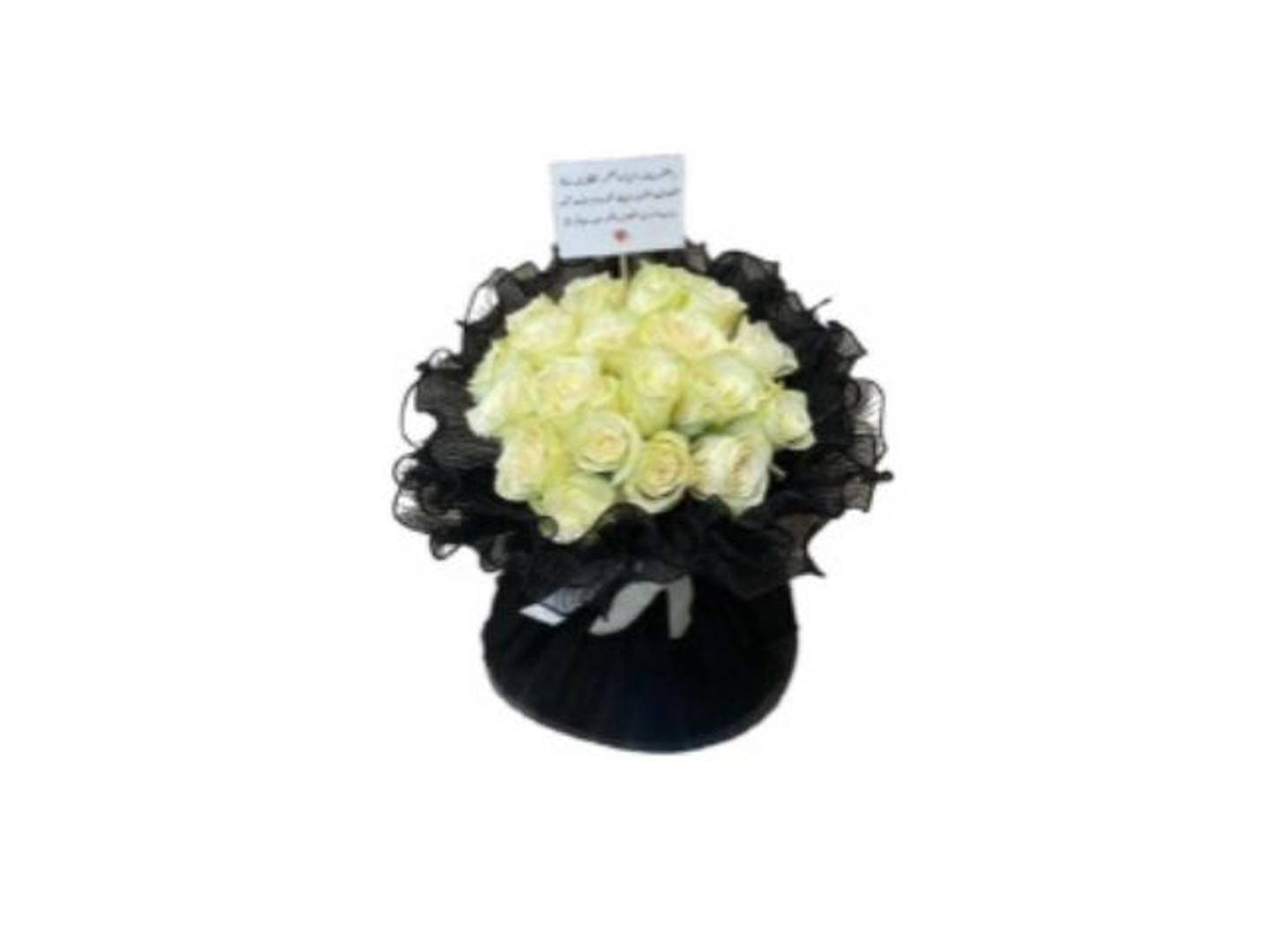 White Rose Bouquet With Fabric Wrapping