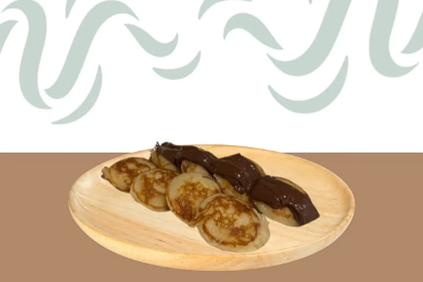 بان كيك بالنوتيلا