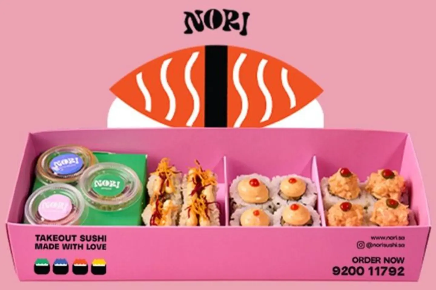 عرض يوم التأسيس