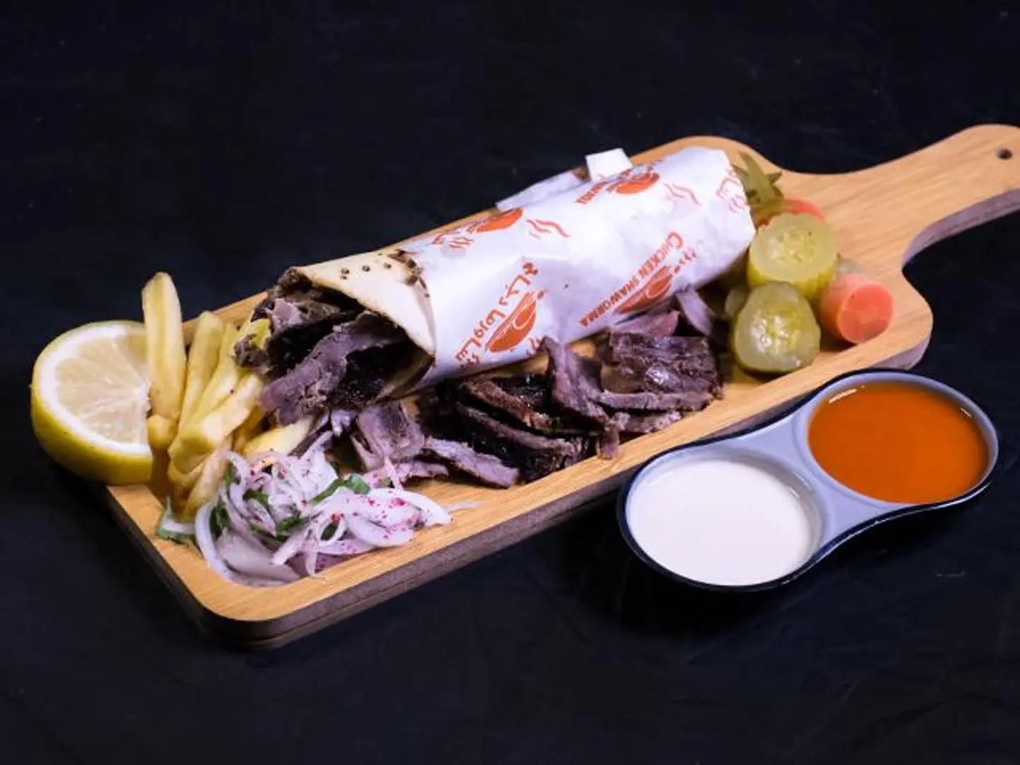 Small Plain Beef Shawarma Plate