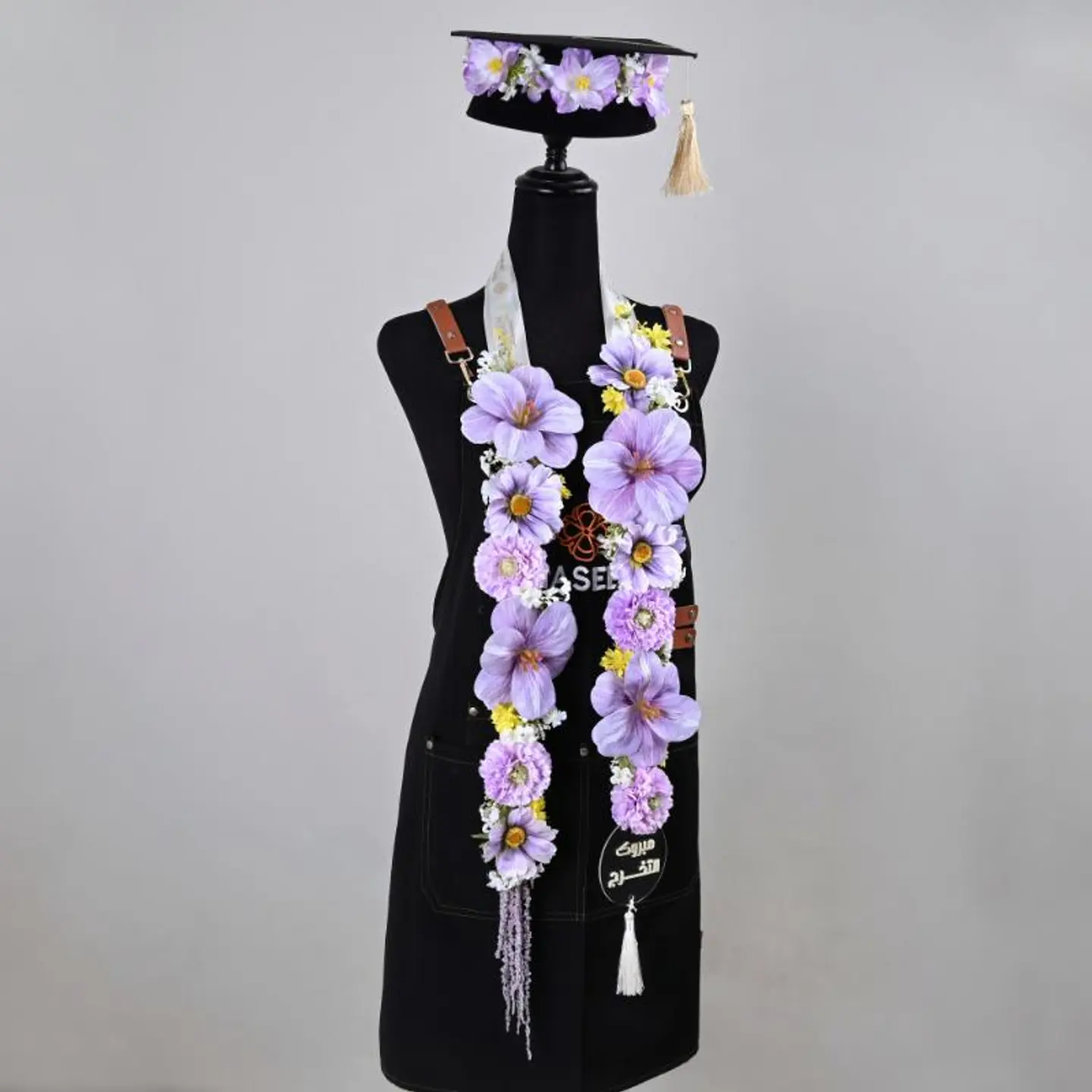 Graduation Day Violet Necklace & Cap Set