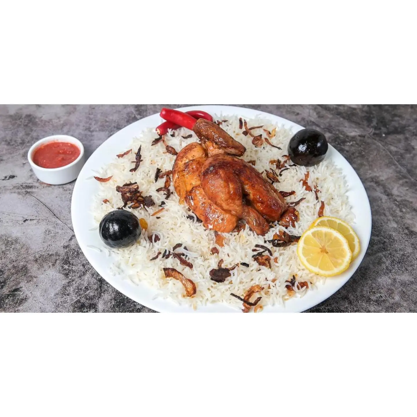 شواية رز بشاور