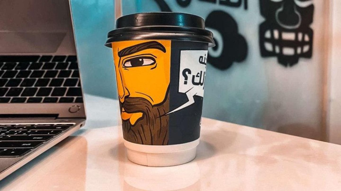 Hot Saffron Latte