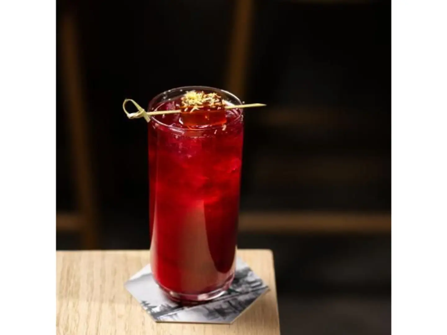 سيتروس جلاب