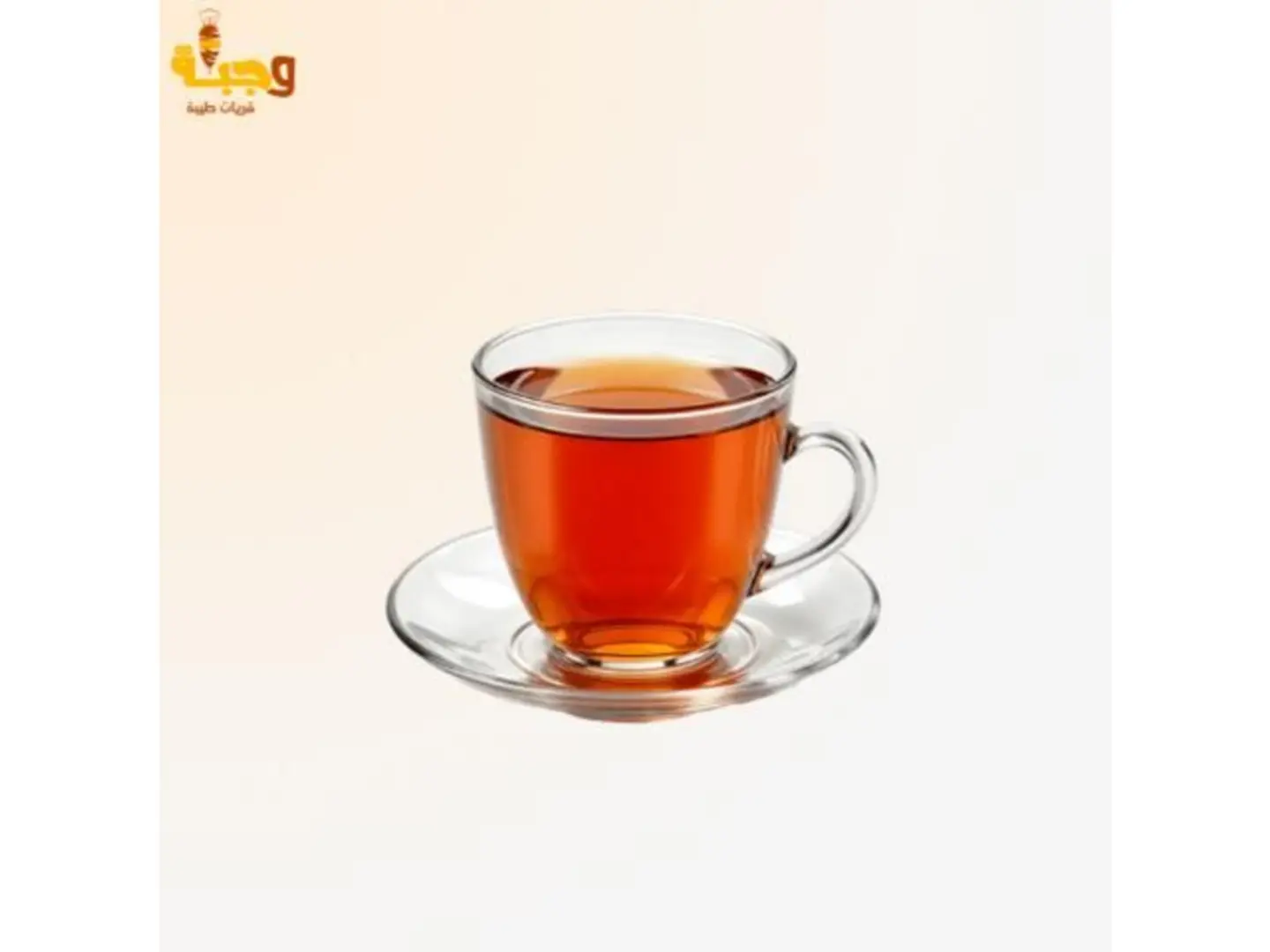 Rabie Tea