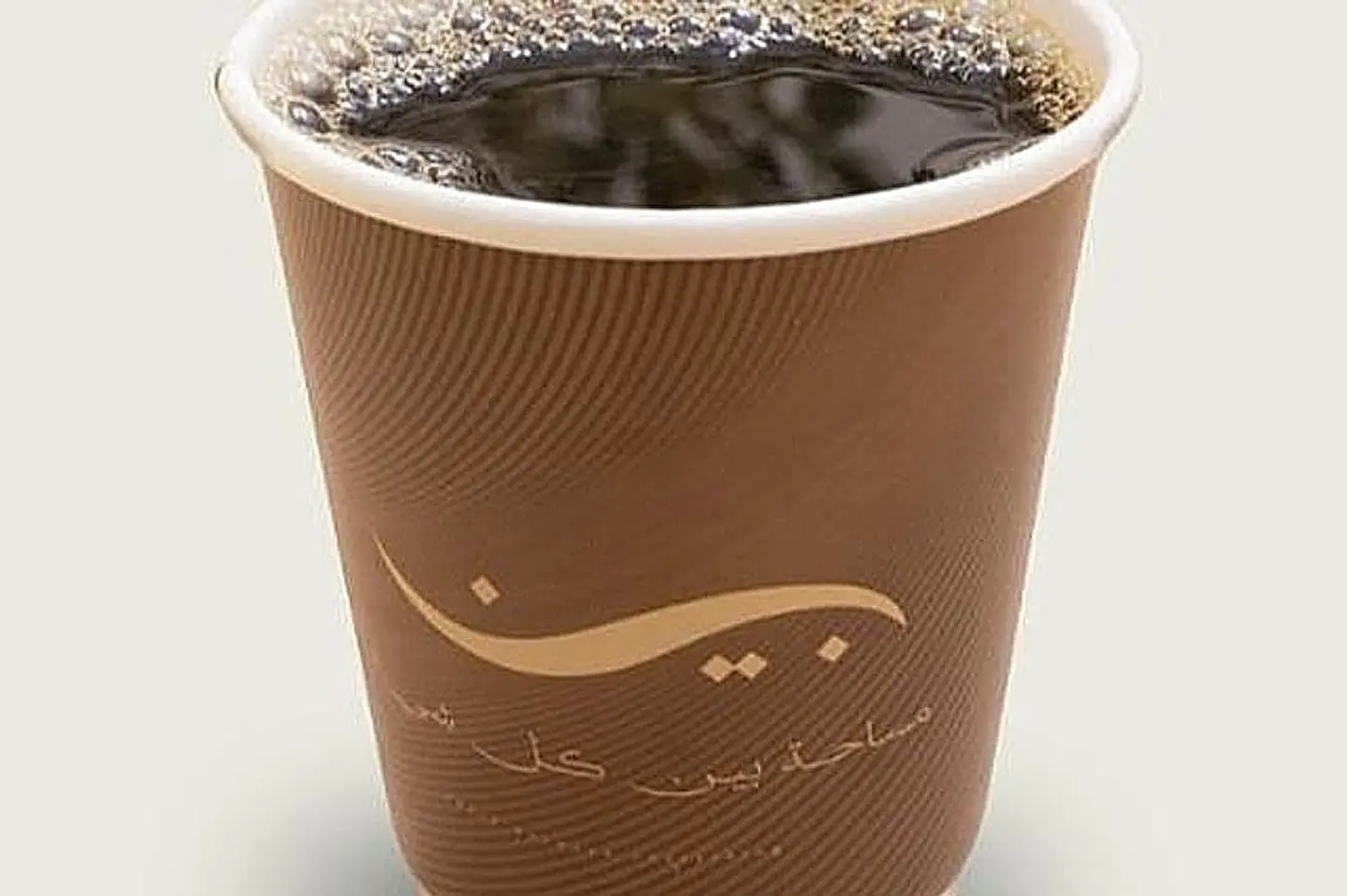 Hot Americano