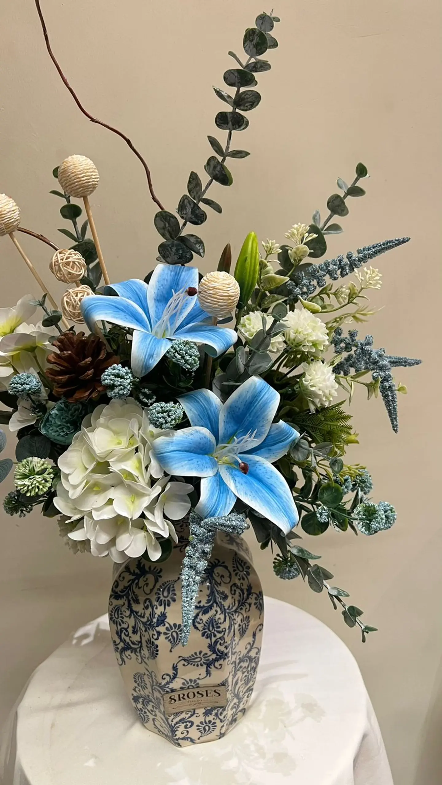 فازه سما العيد