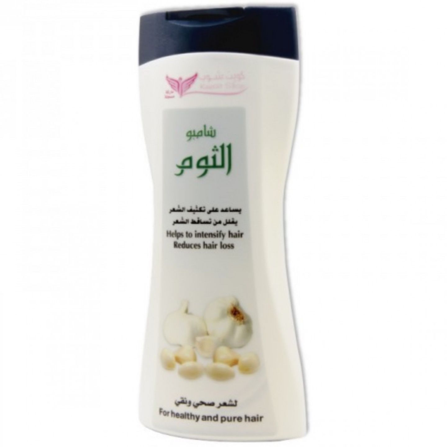 Garlic Shampoo From Kuwait Shop