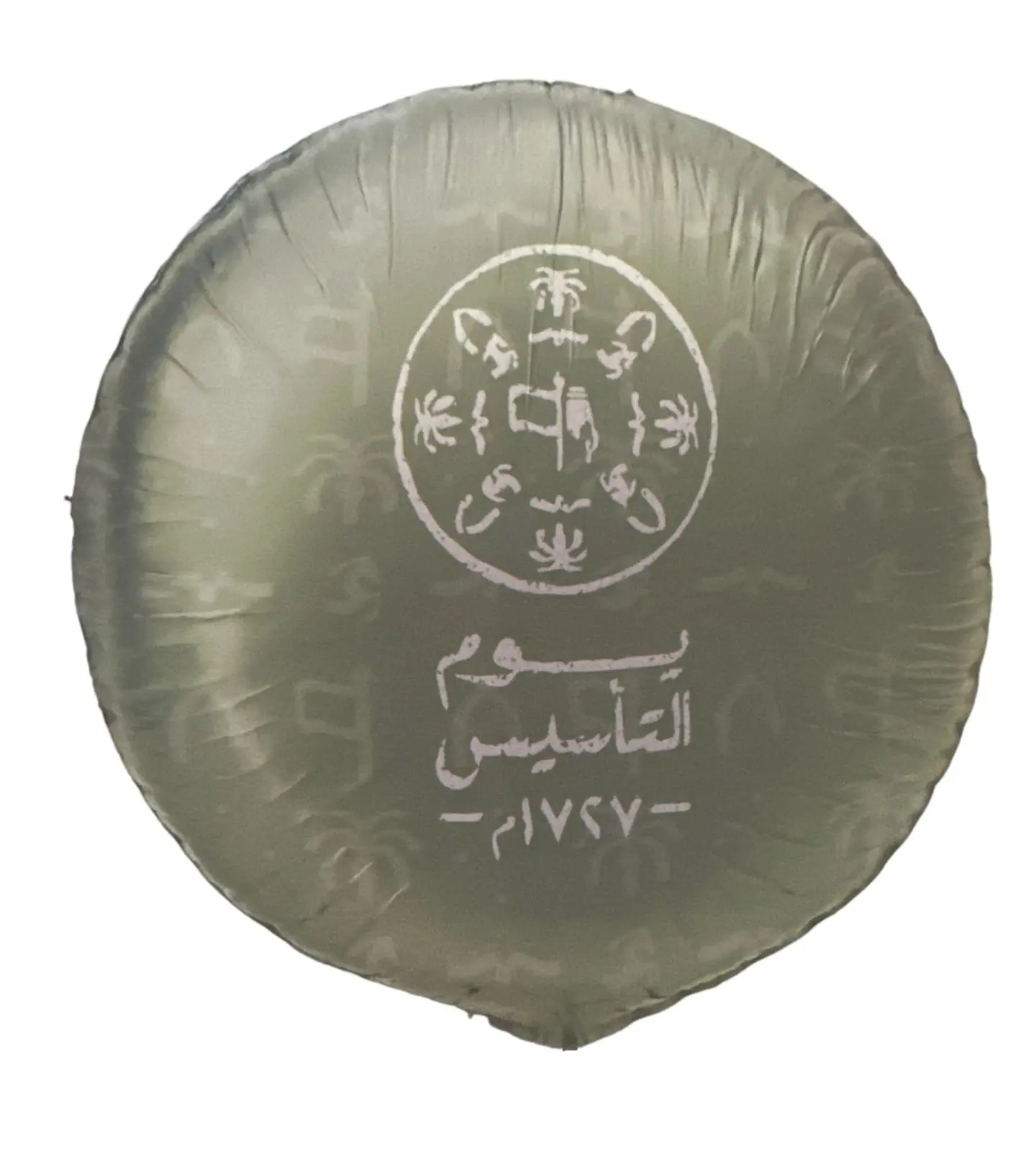 بالون يوم التأسيس ١