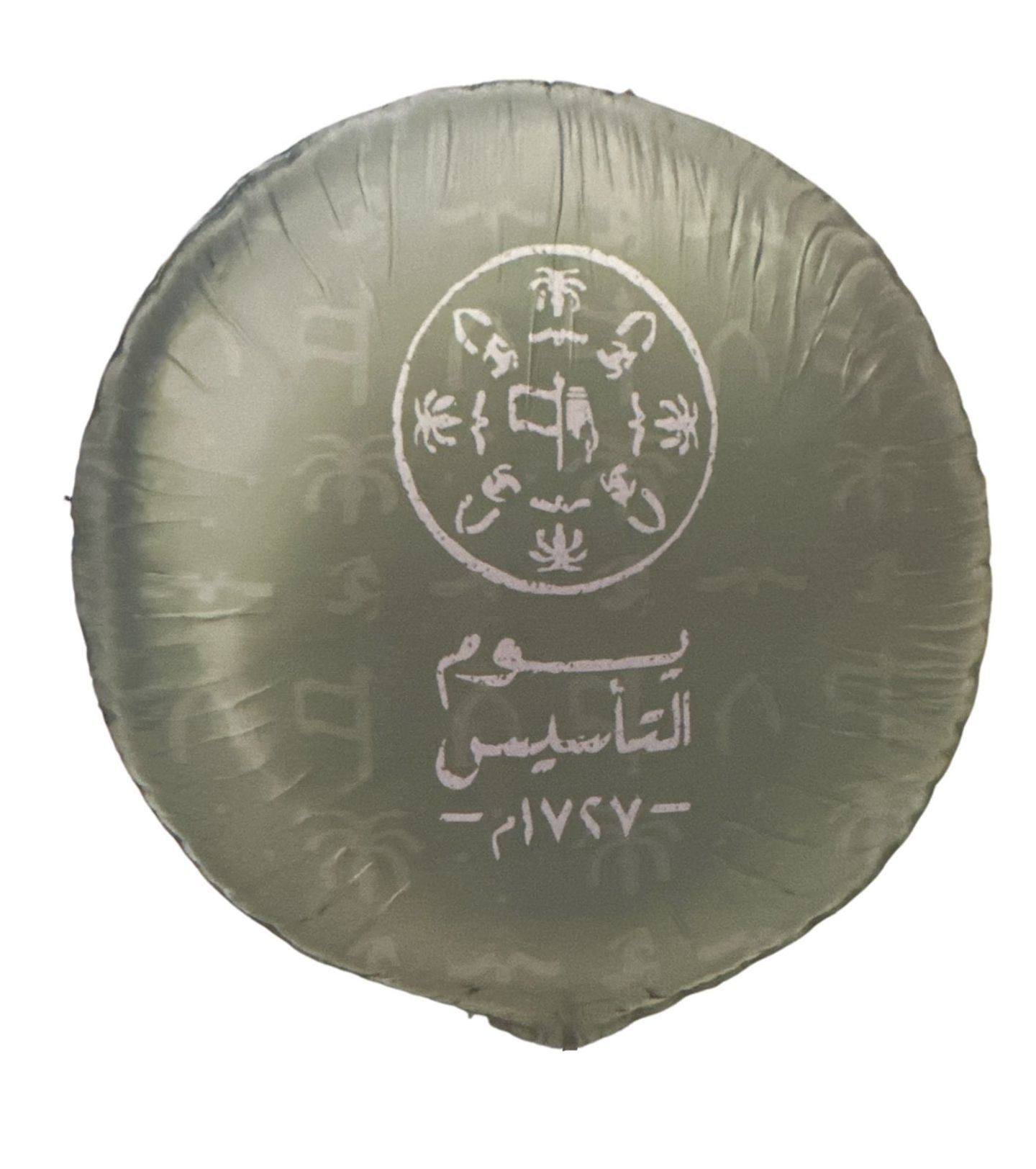 بالون يوم التأسيس ١