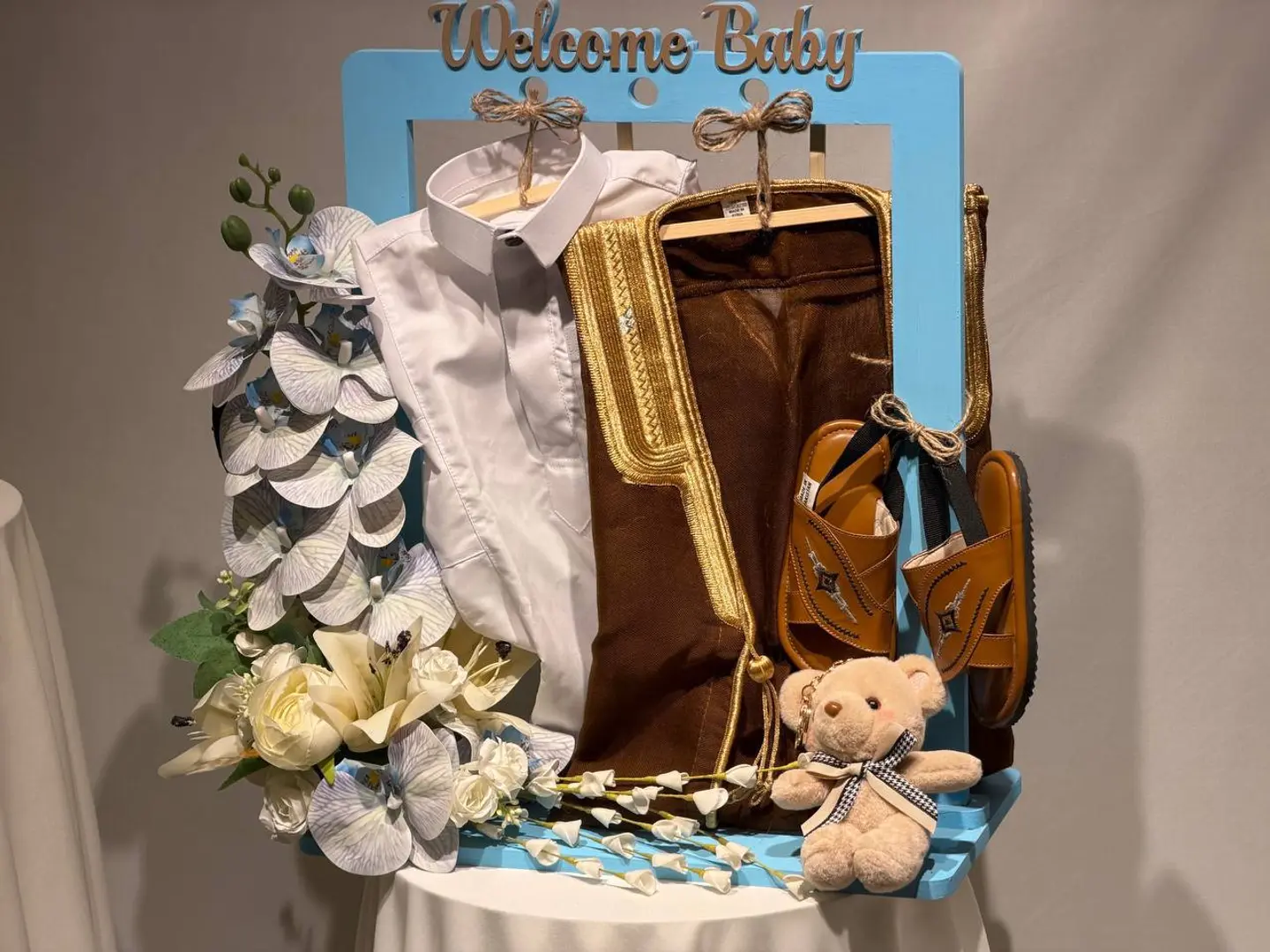 طقم الاستقبال الملكي