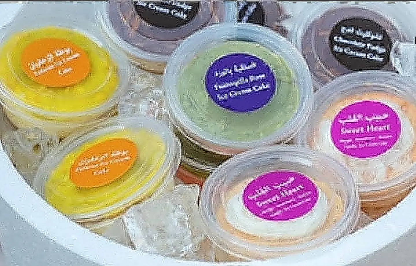 بوكس الآيس كريم