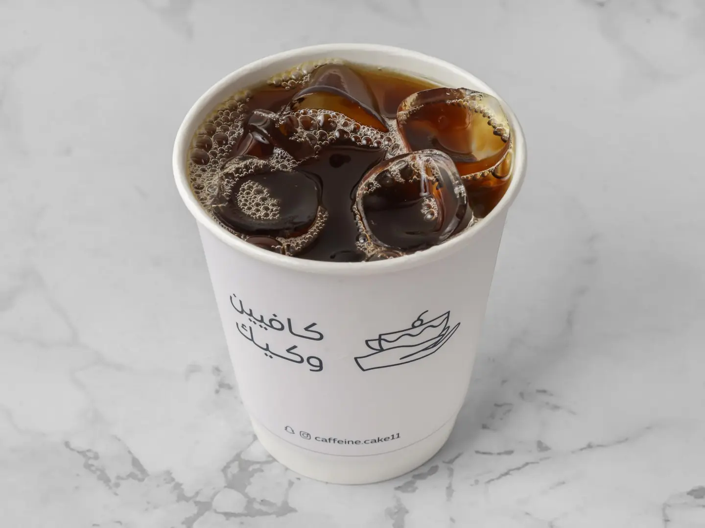 Daily Special Coffee Cold