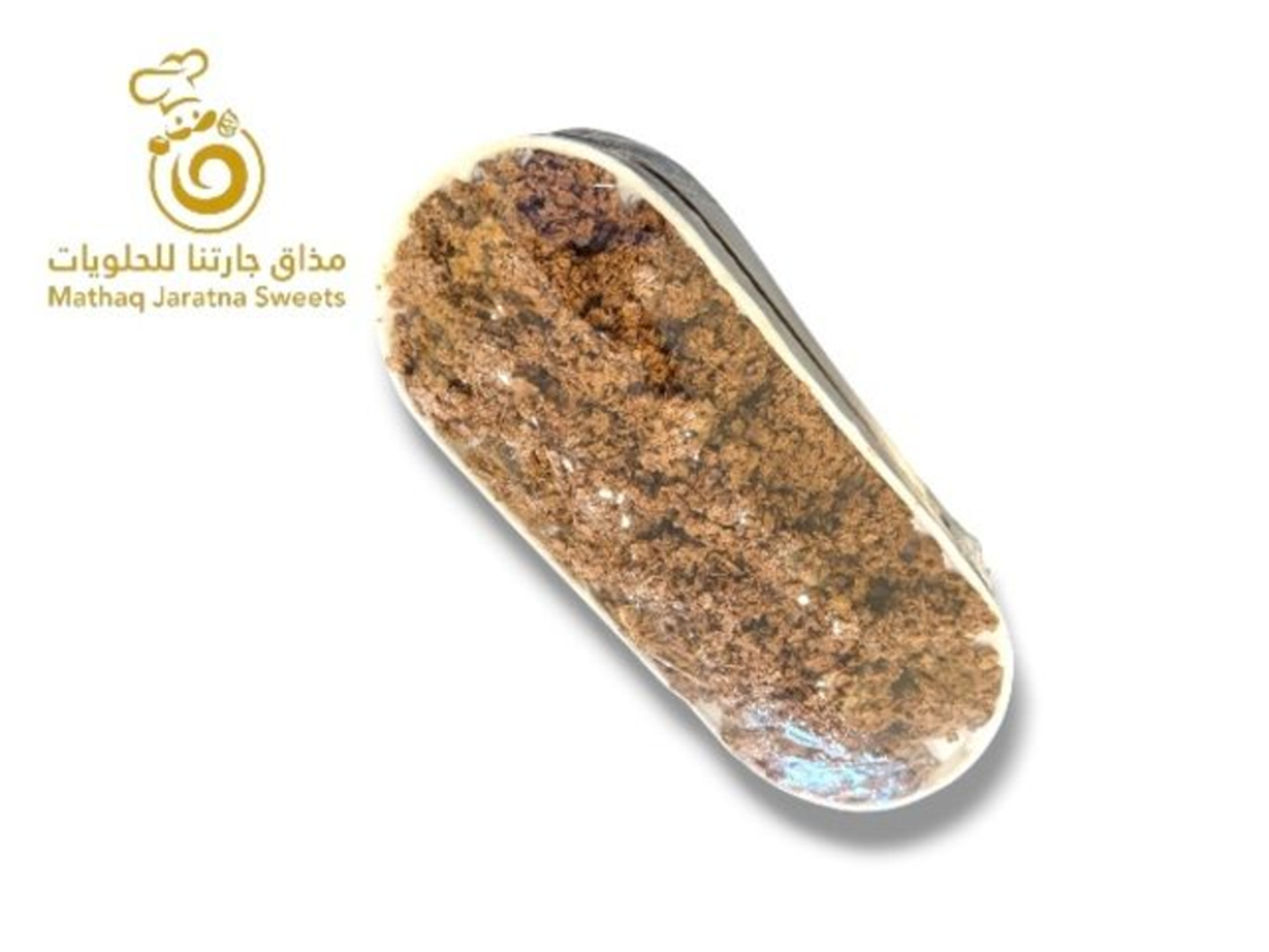 صينية كرنتشي