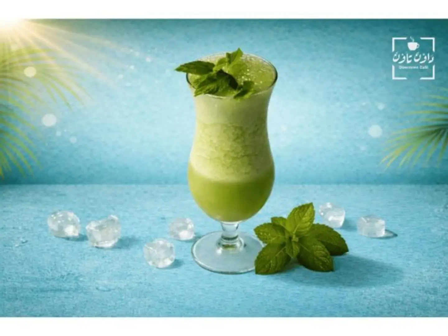 Lemon Mint