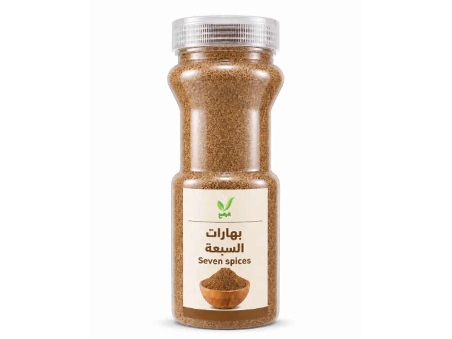 بهارات السبعة 250 جرام