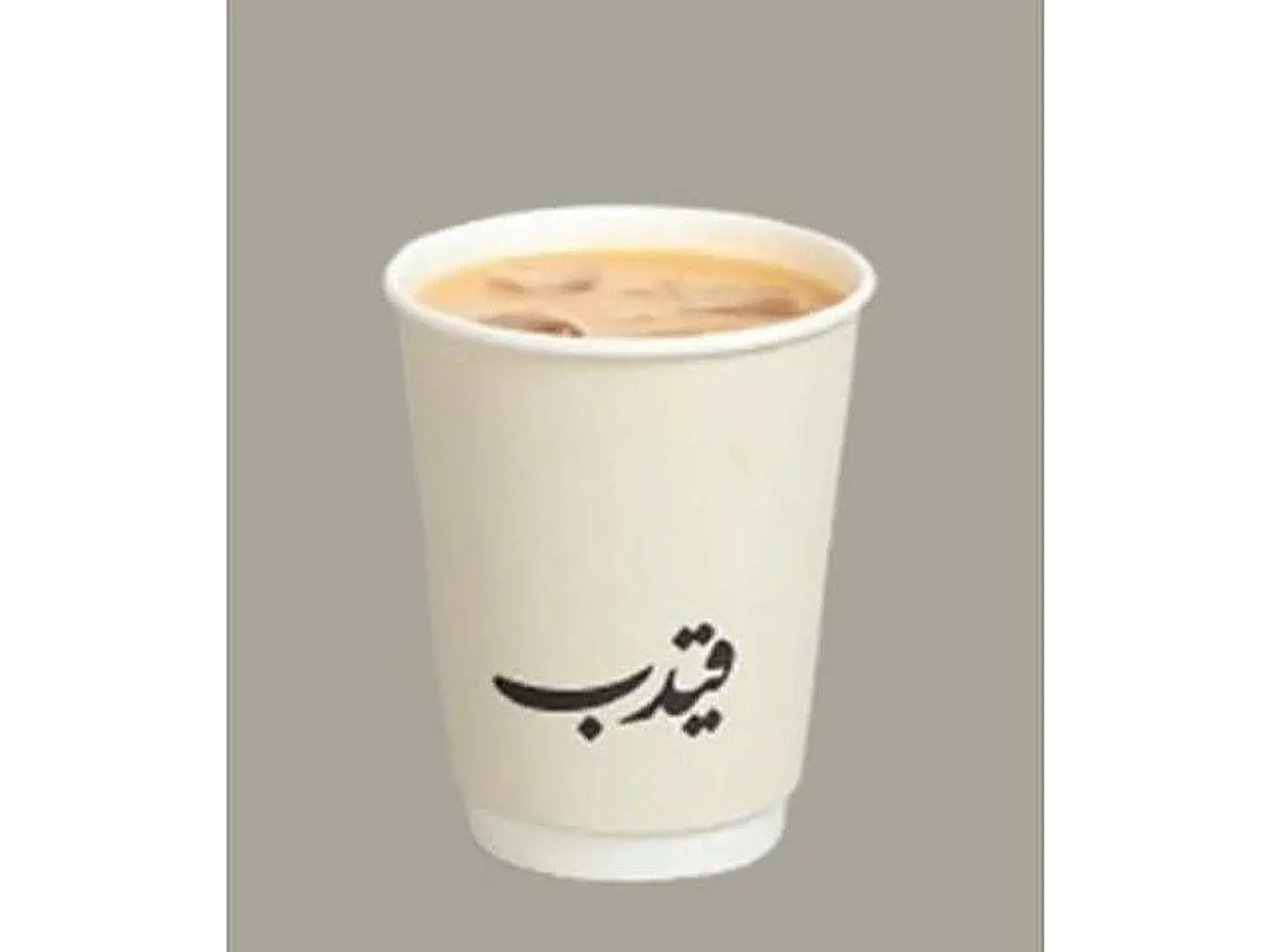 Iced Flat White
