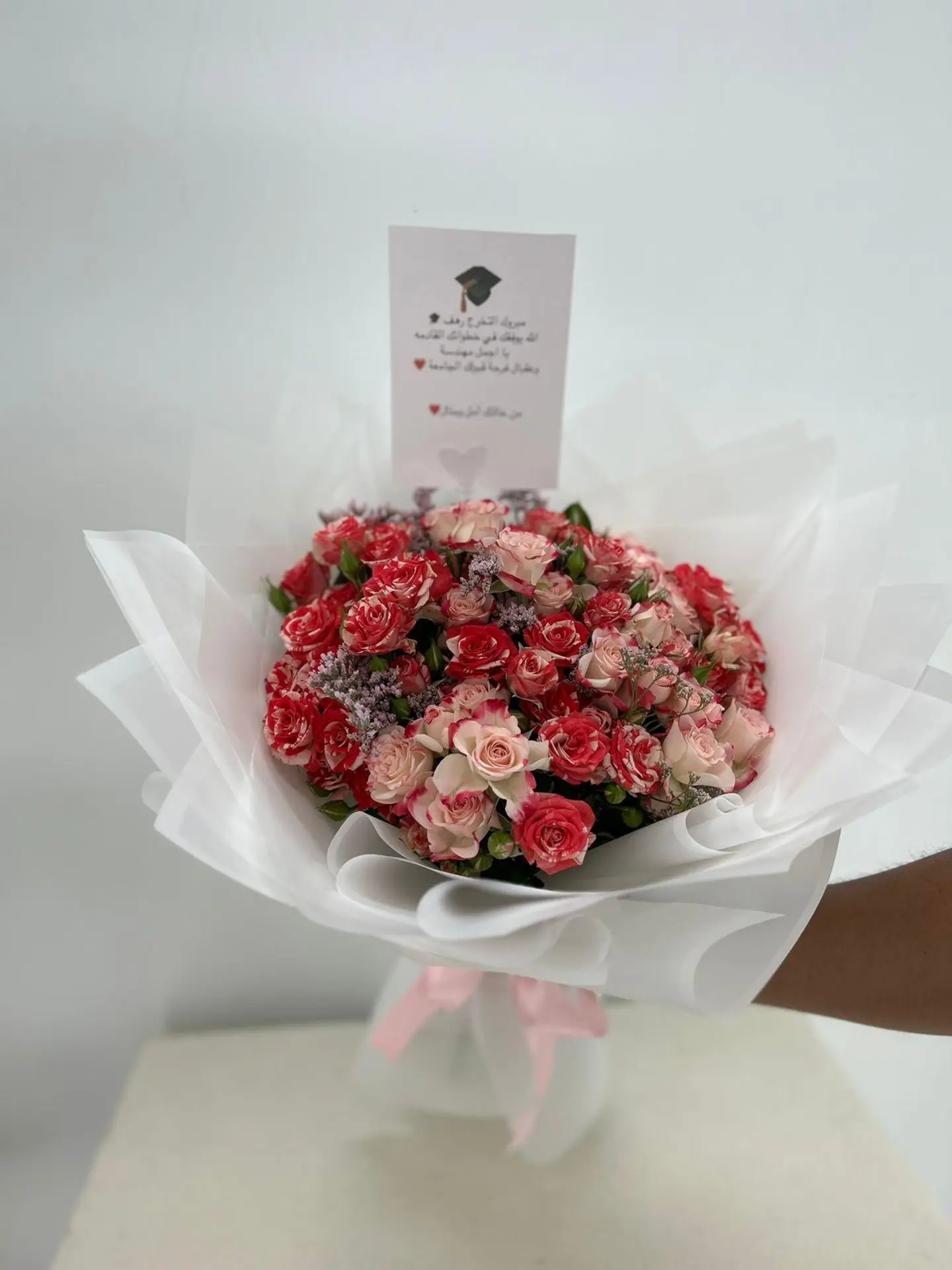 Double Clear Bouquet