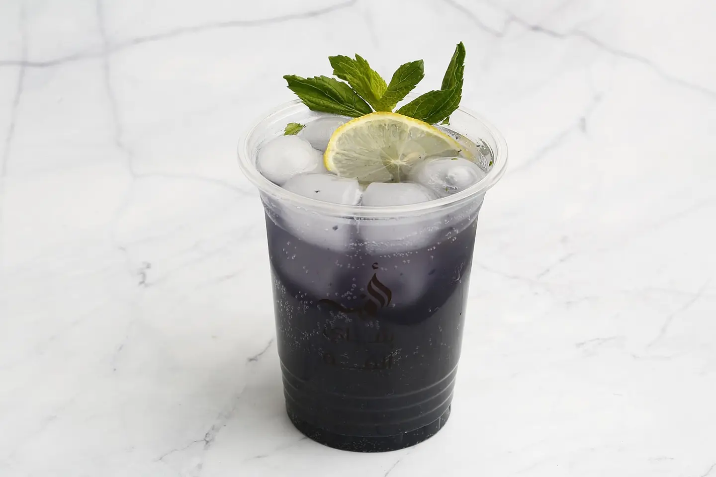 Blueberry Mojito