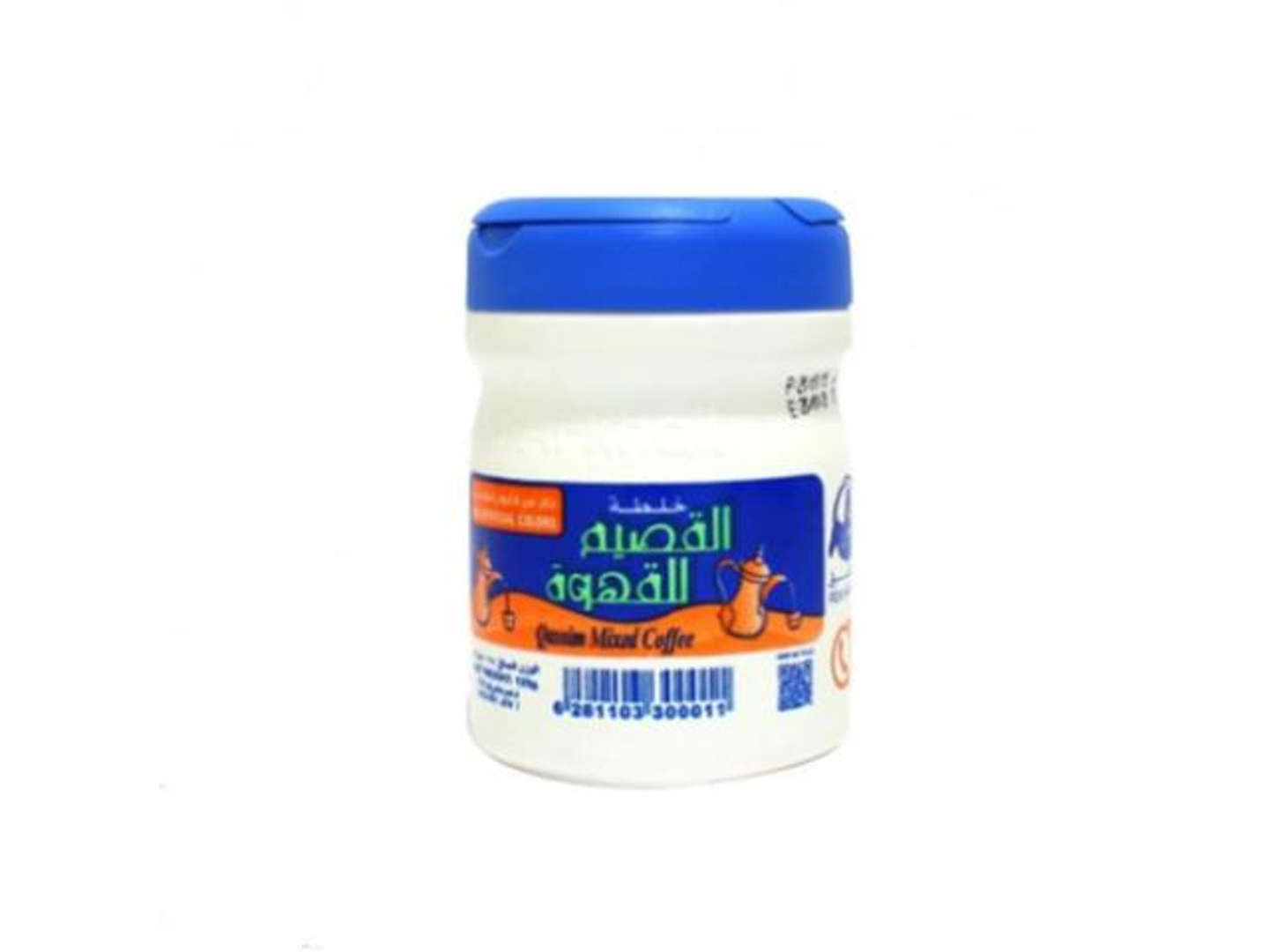 Qassim Blend