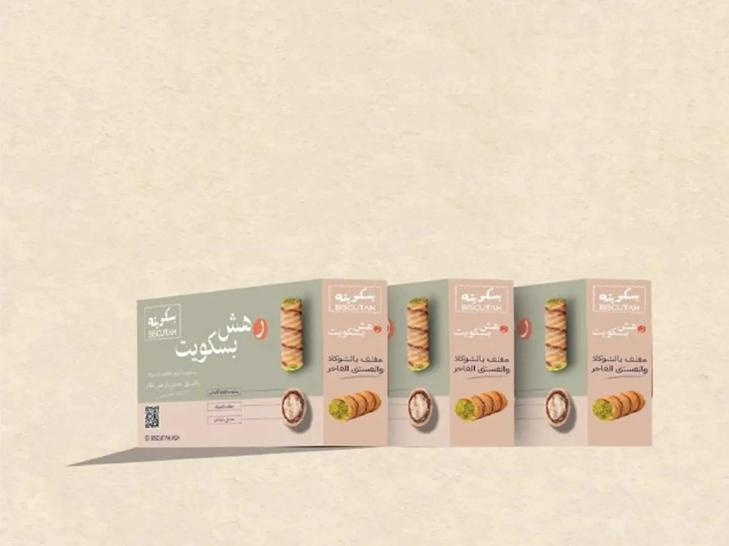 عشرة بسكويت ويفر رهش صغير