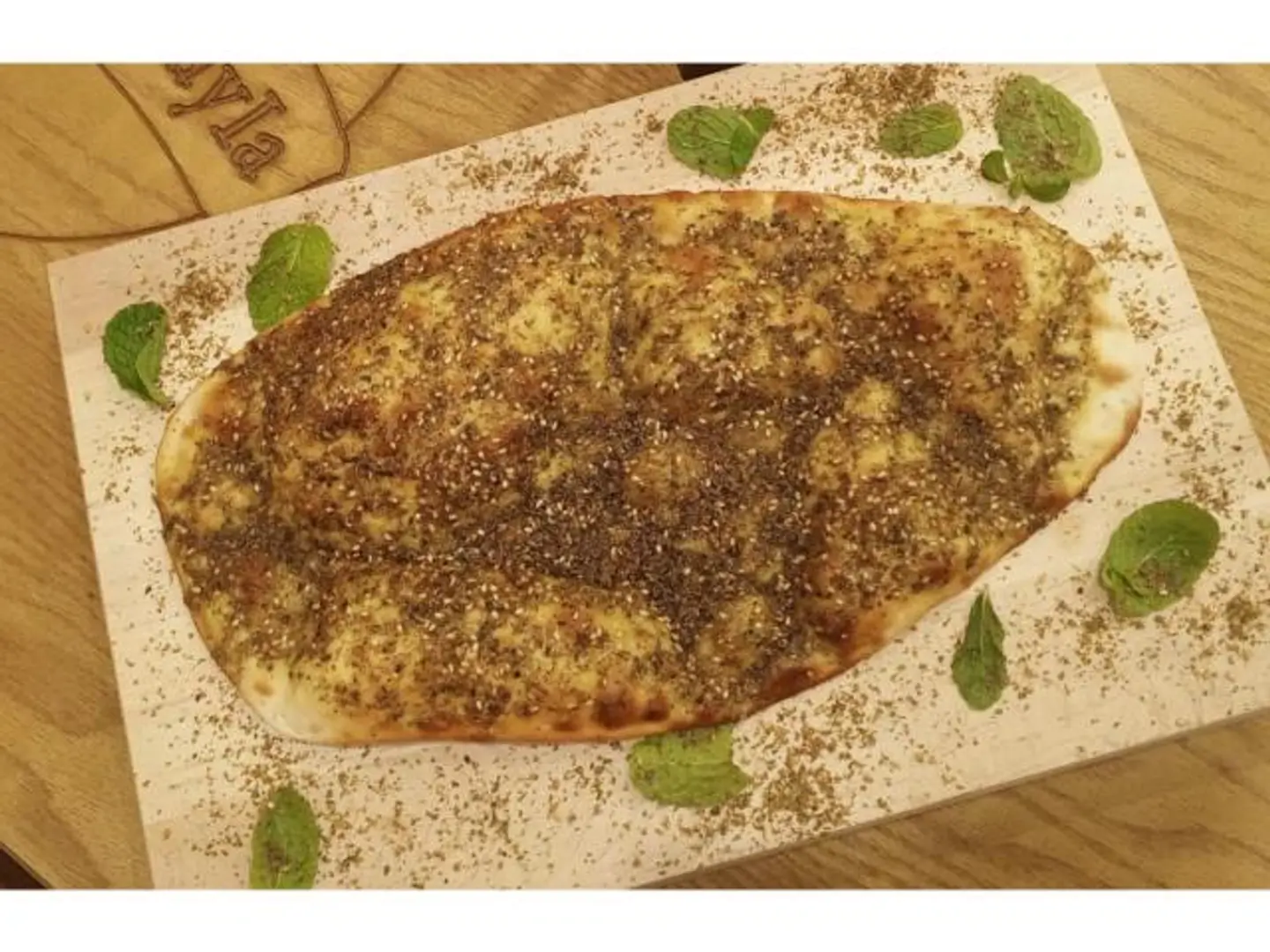 منقوشة زعتر