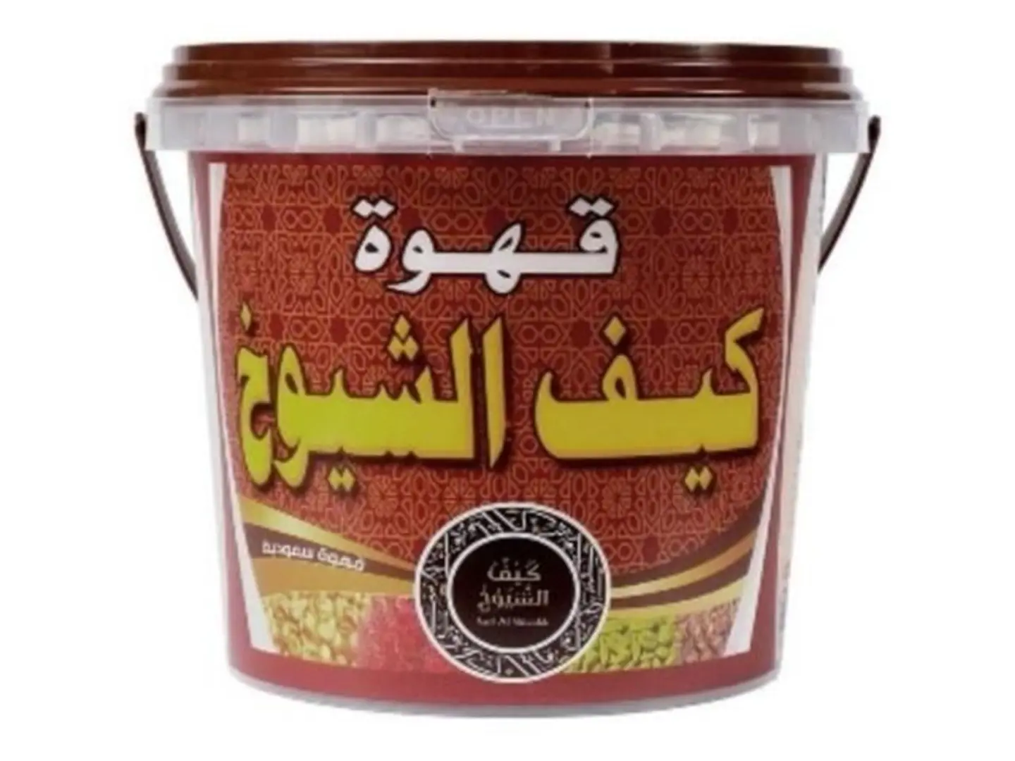 Large Sheikh's Coffee, 1 Kg